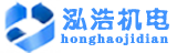 石河子发电机